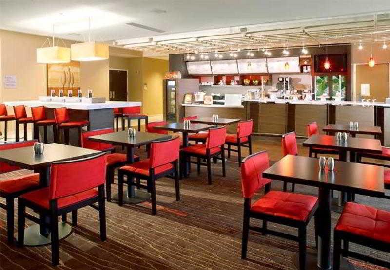 Hotel Courtyard By Marriott Lynchburg Restaurante foto